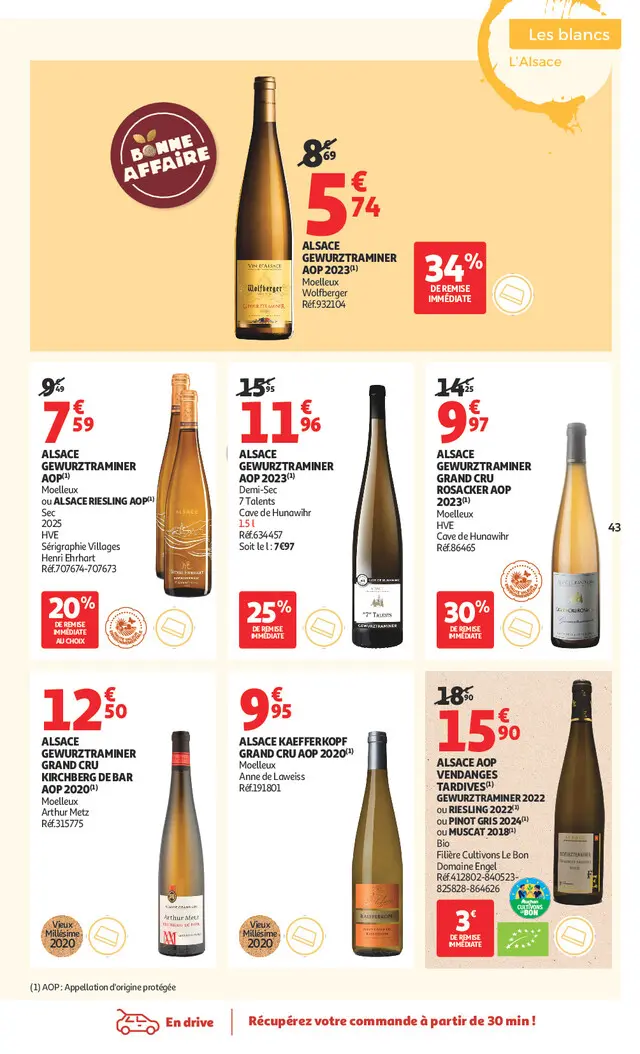 Page catalogue