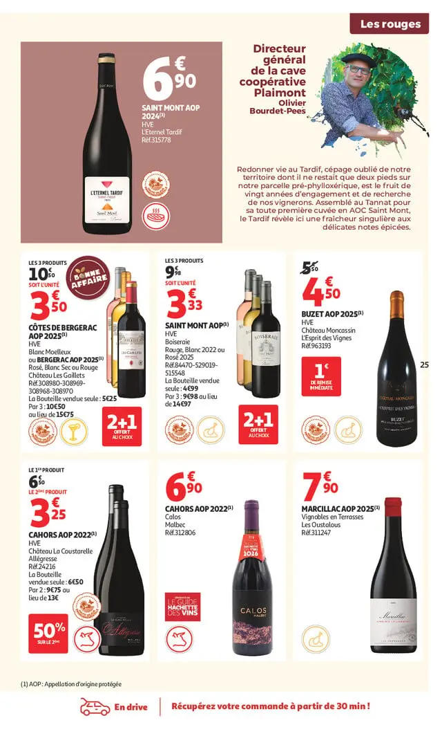 Page catalogue