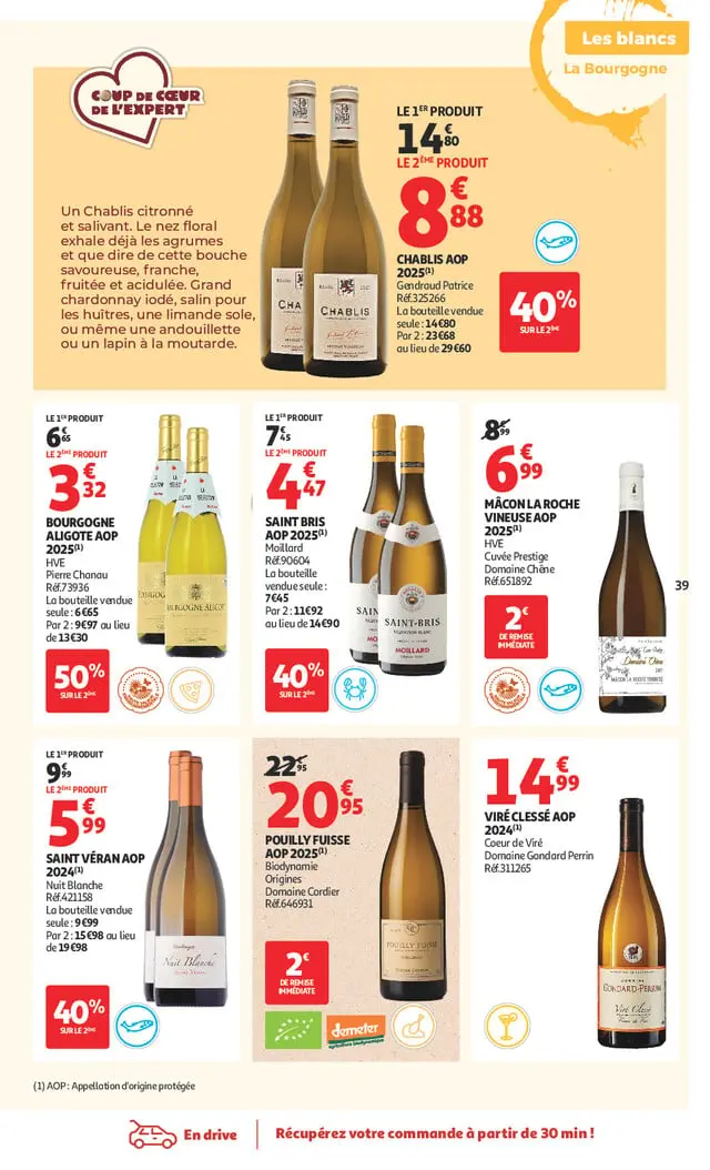Page catalogue