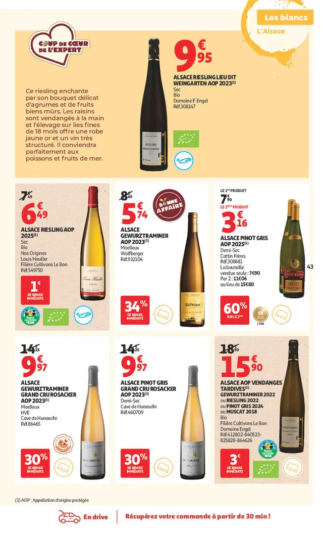 Page catalogue