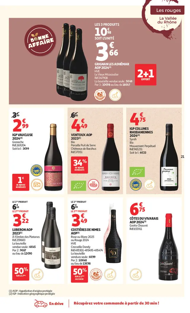 Page catalogue