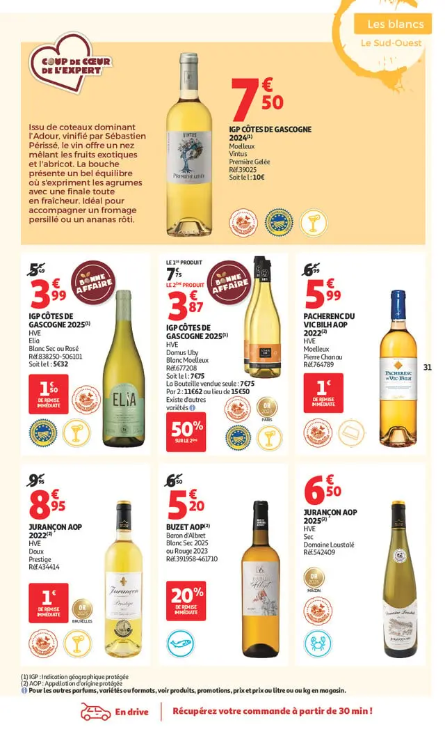 Page catalogue