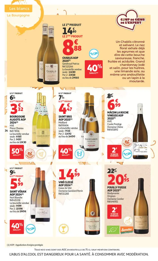 Page catalogue
