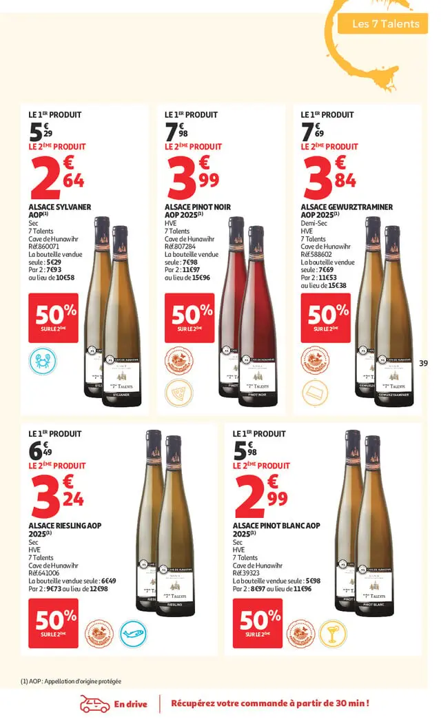 Page catalogue