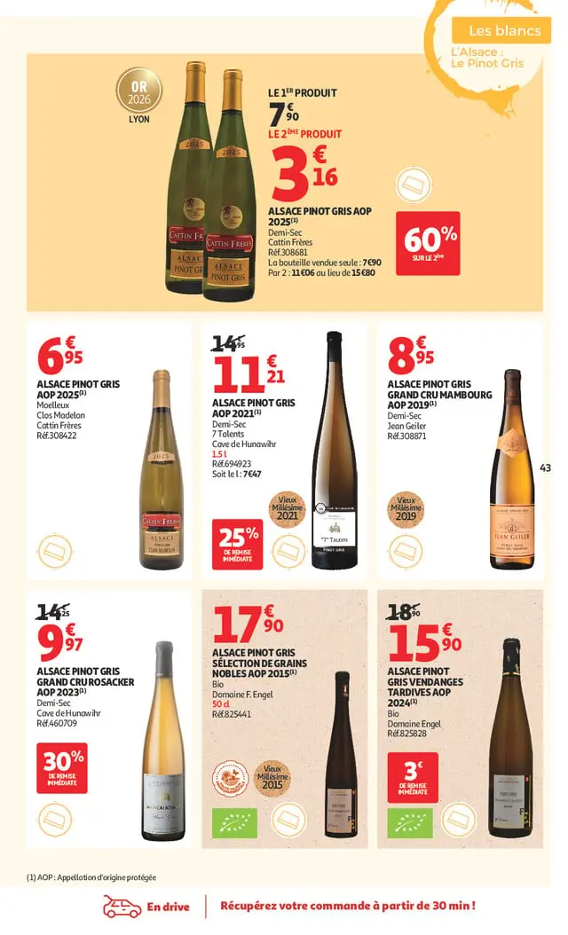 Page catalogue