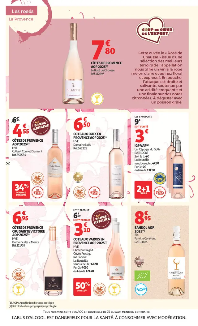 Page catalogue