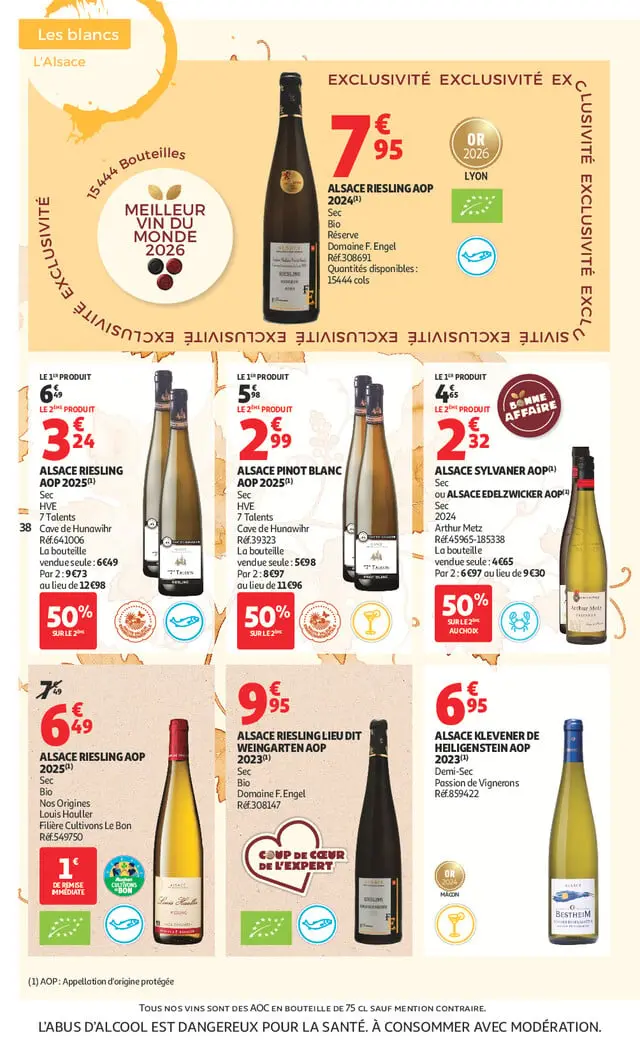 Page catalogue