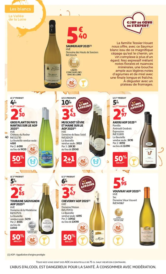 Page catalogue