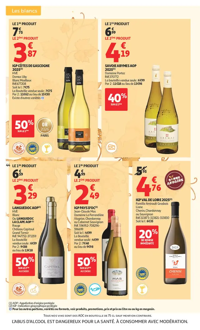 Page catalogue