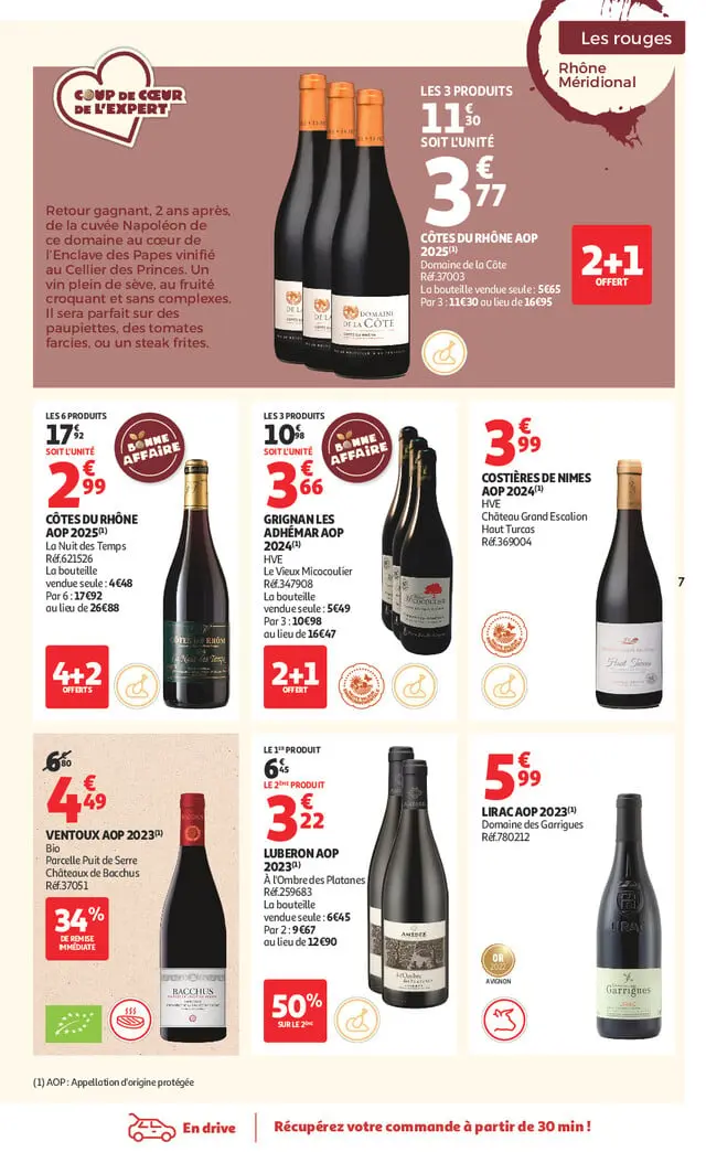 Page catalogue