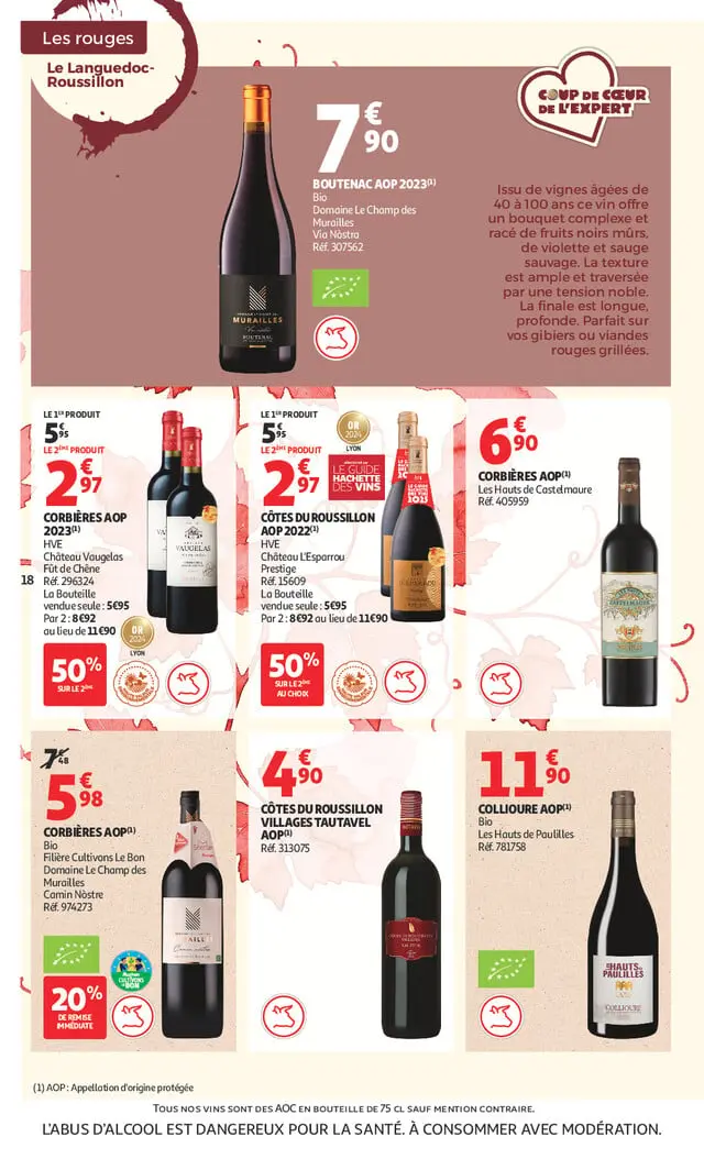Page catalogue