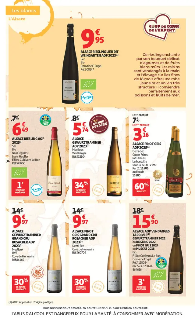 Page catalogue