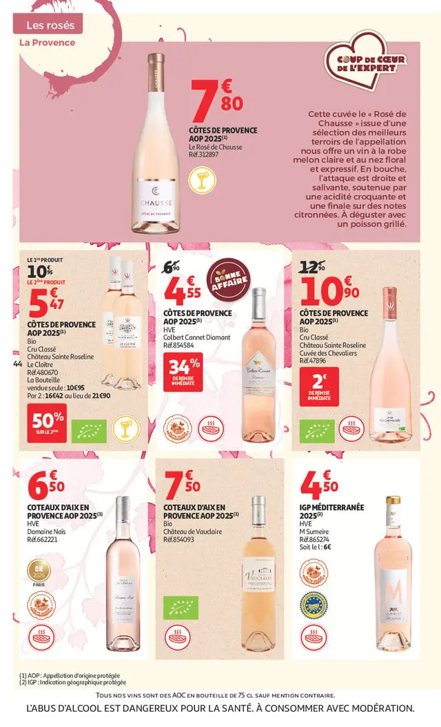 Page catalogue