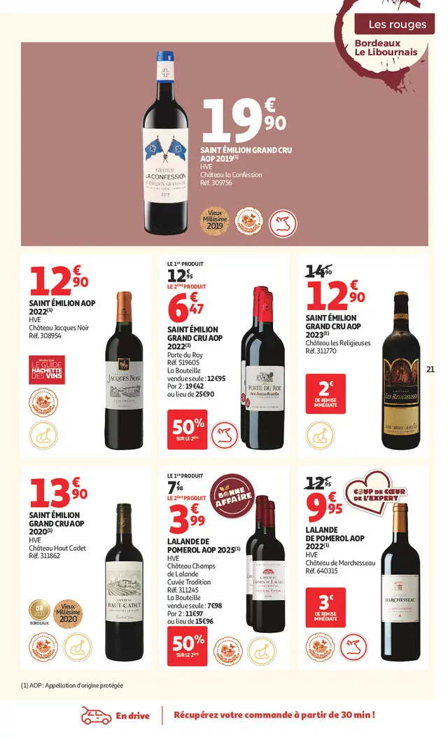Page catalogue