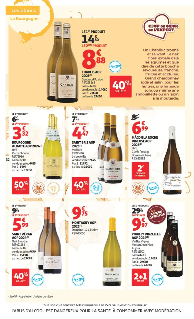 Page catalogue