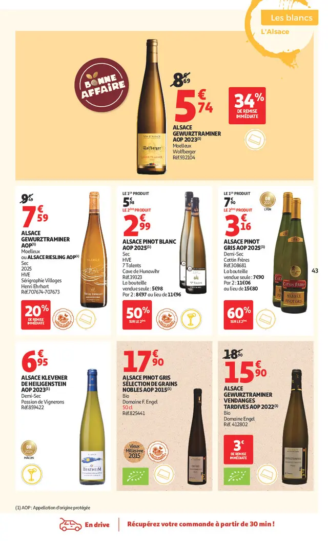 Page catalogue