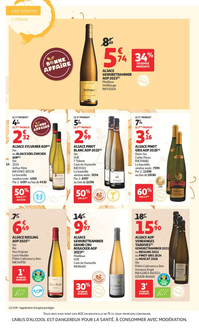 Page catalogue