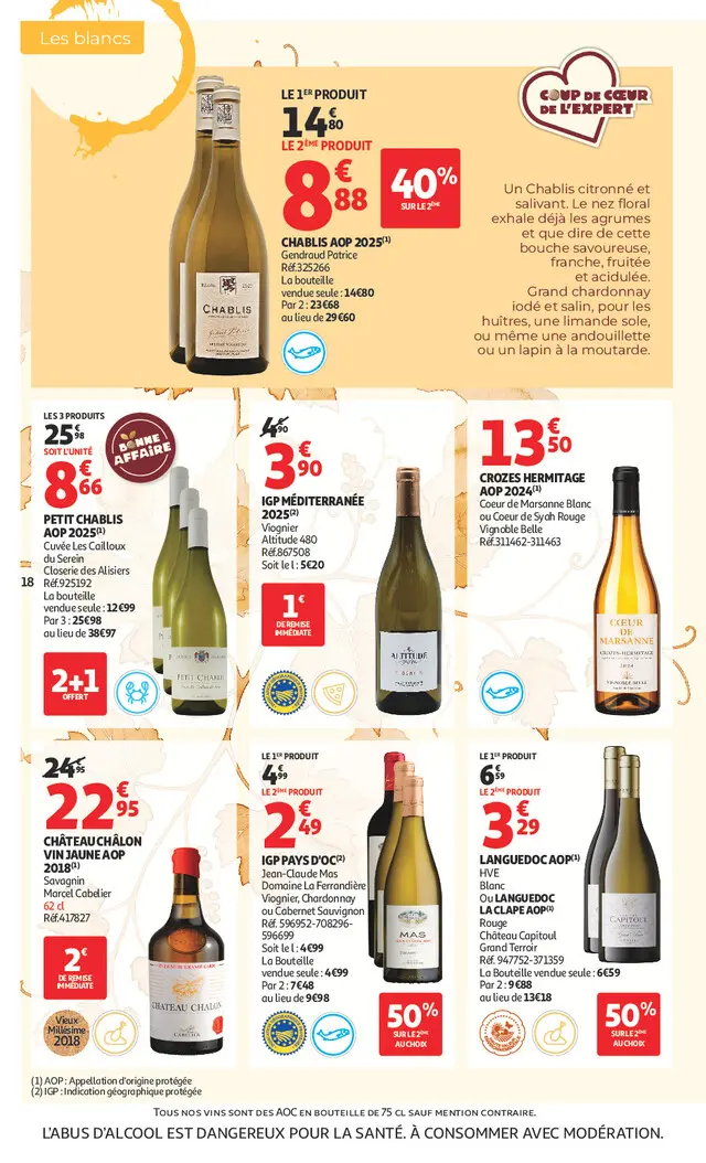 Page catalogue