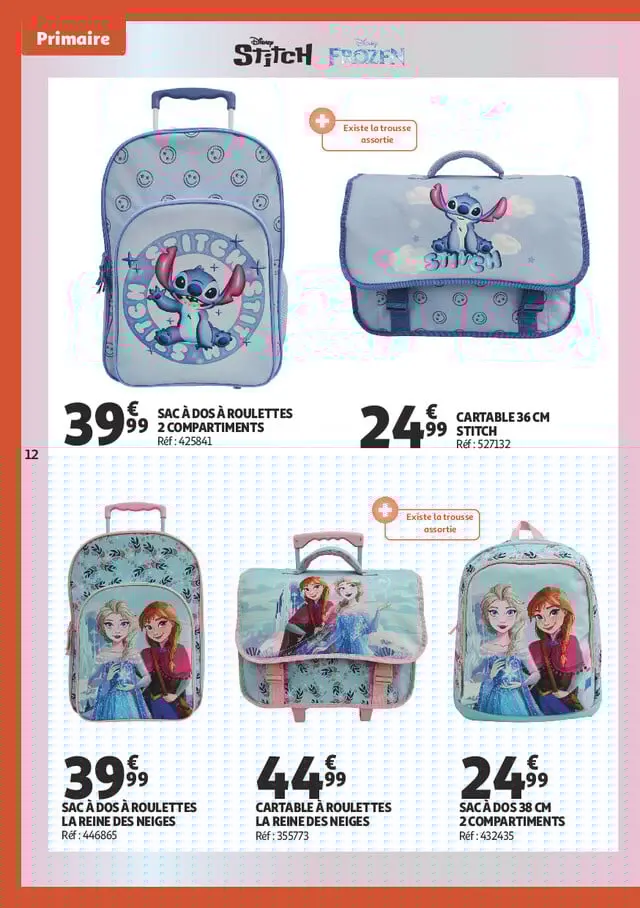 Page catalogue