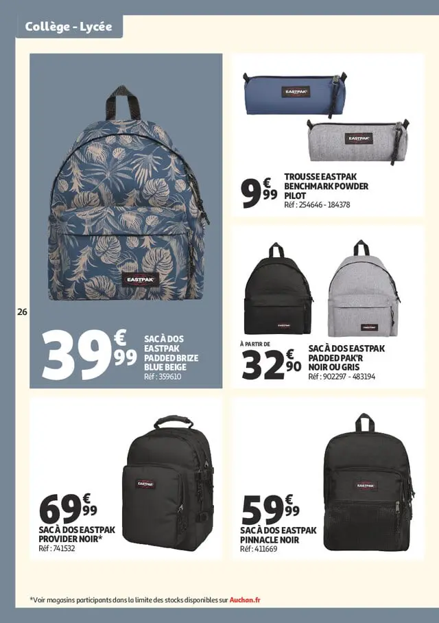 Page catalogue