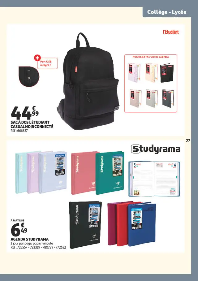 Page catalogue