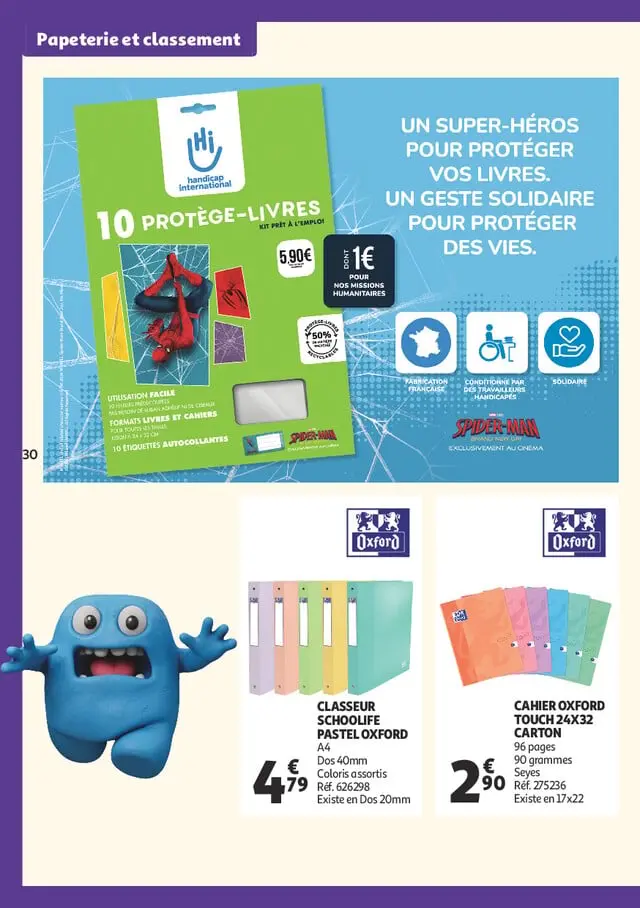 Page catalogue