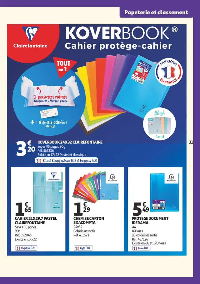 Page catalogue