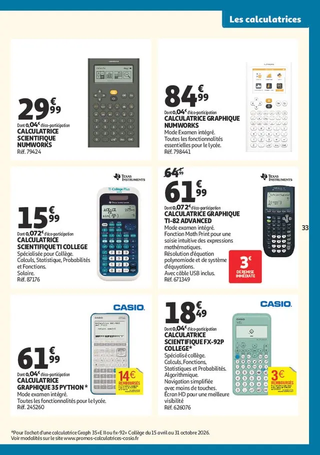 Page catalogue