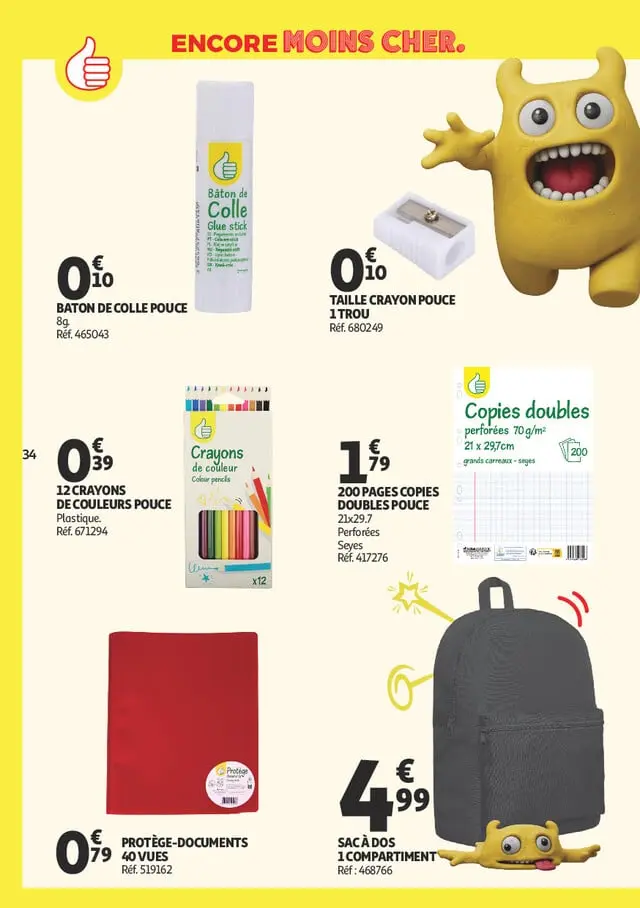 Page catalogue