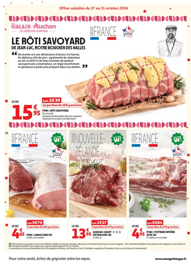 Page catalogue