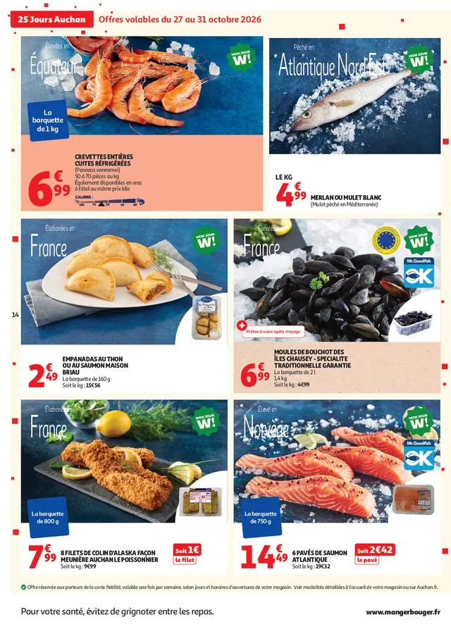Page catalogue