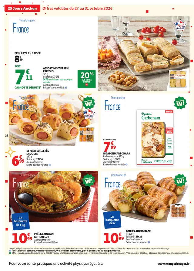 Page catalogue