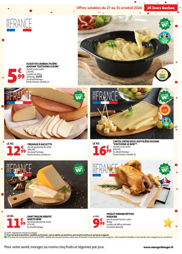 Page catalogue