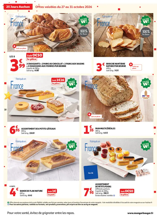 Page catalogue
