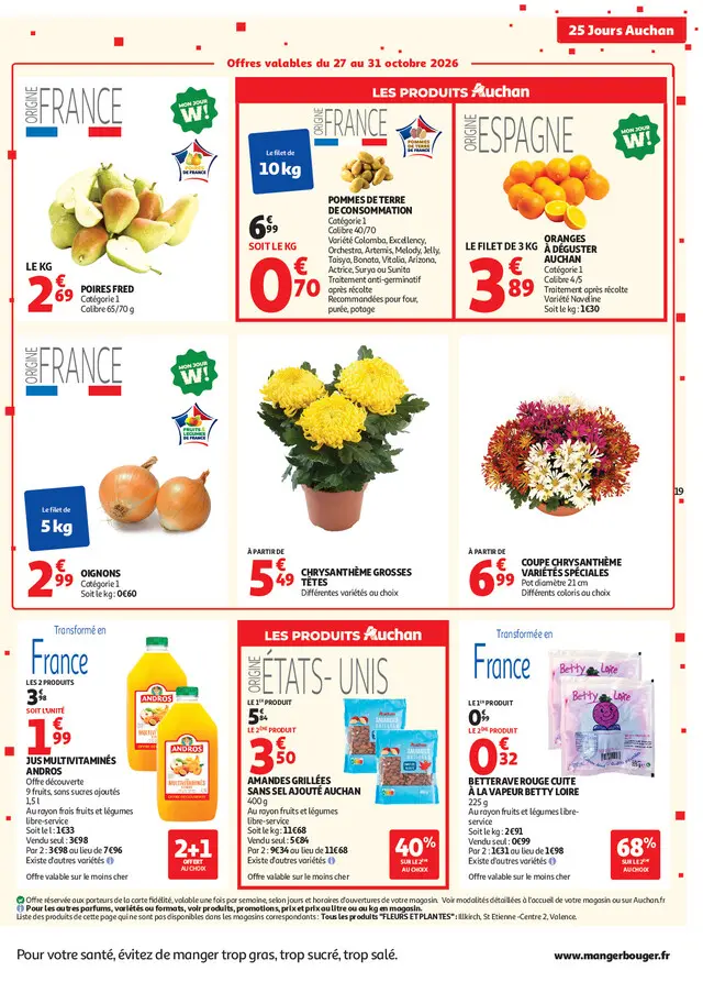 Page catalogue
