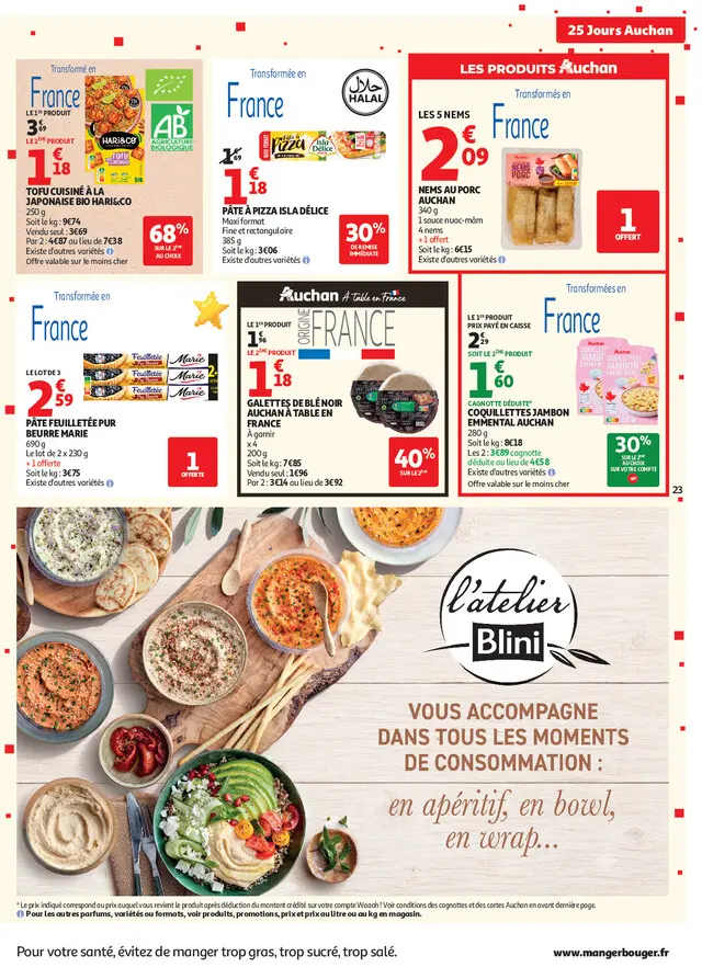 Page catalogue