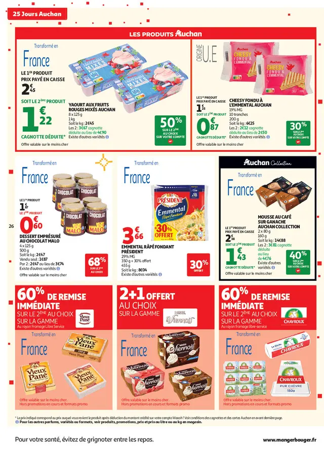 Page catalogue