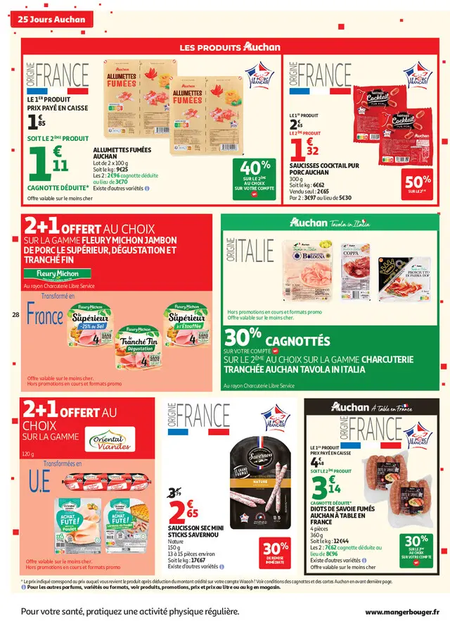 Page catalogue