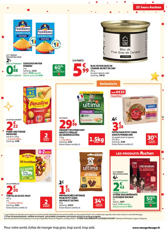 Page catalogue