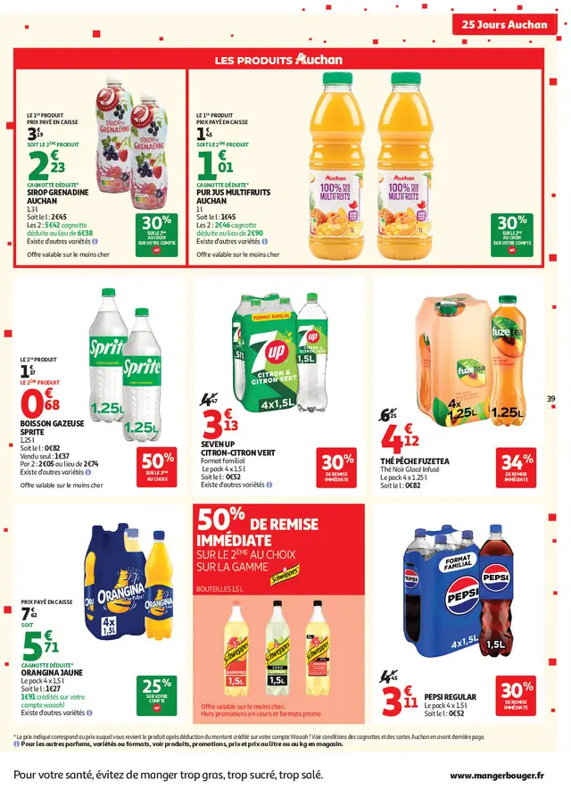 Page catalogue