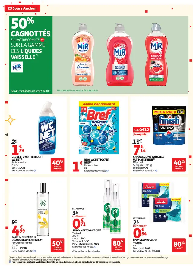 Page catalogue