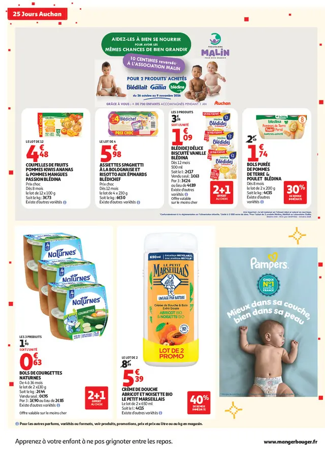 Page catalogue