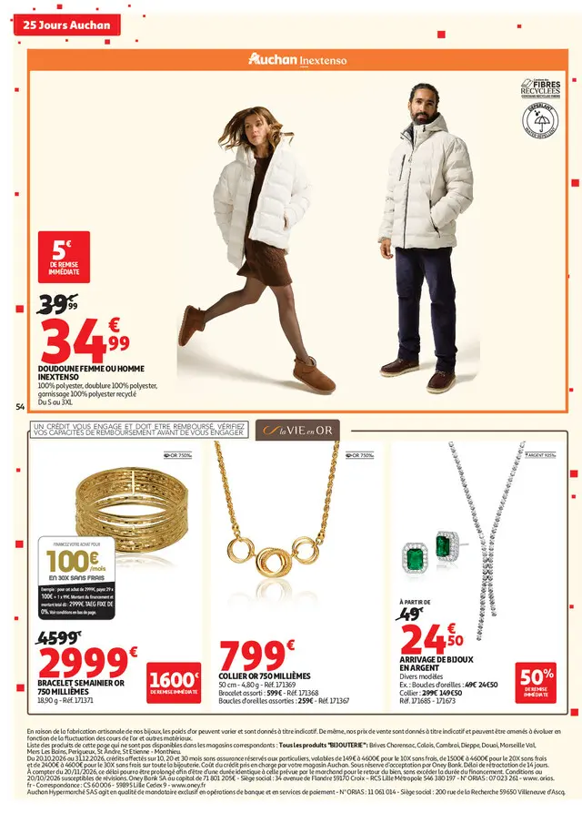 Page catalogue