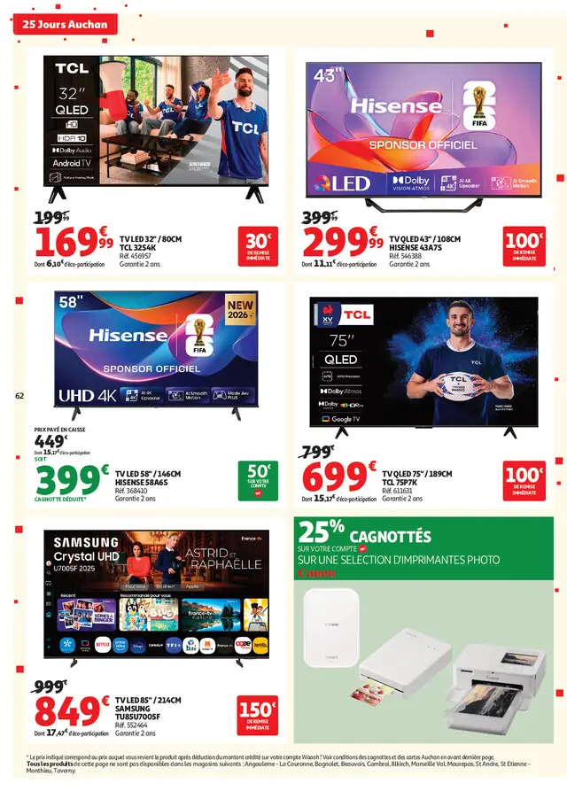 Page catalogue