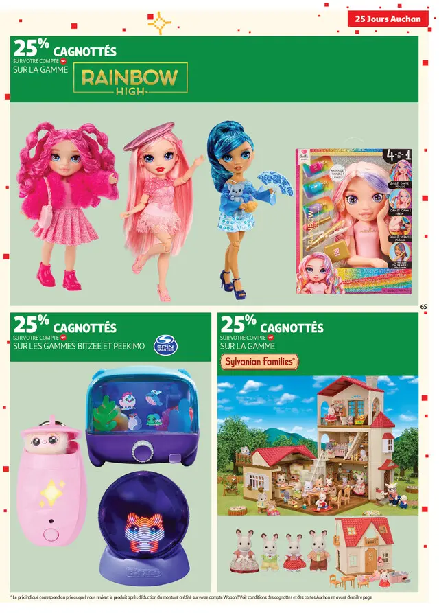Page catalogue