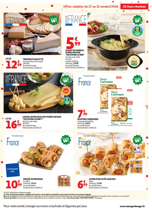 Page catalogue
