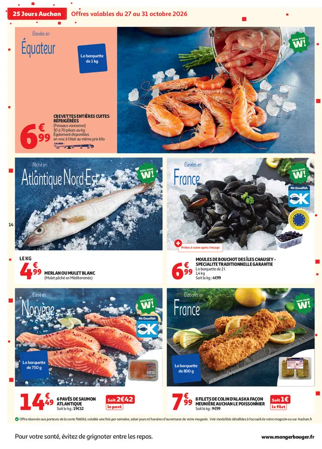 Page catalogue