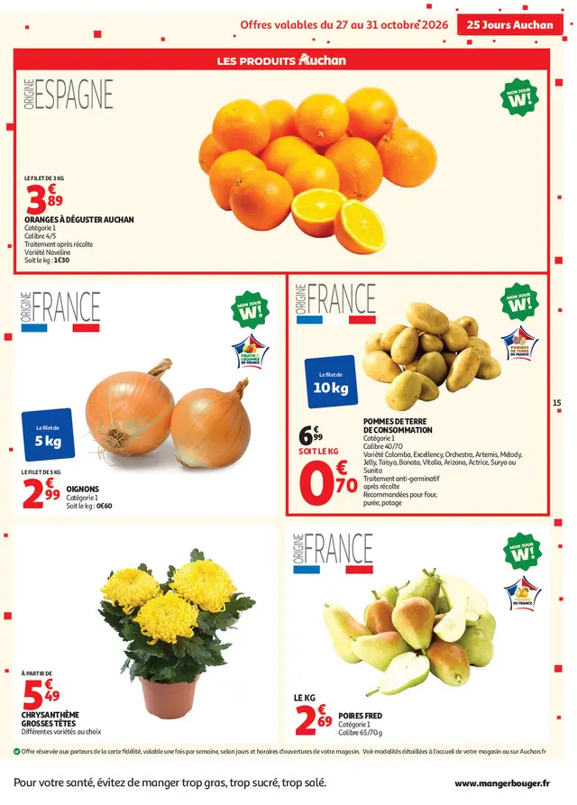 Page catalogue
