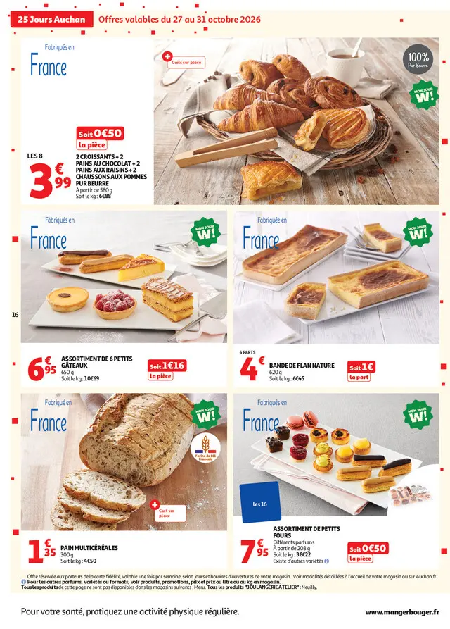 Page catalogue
