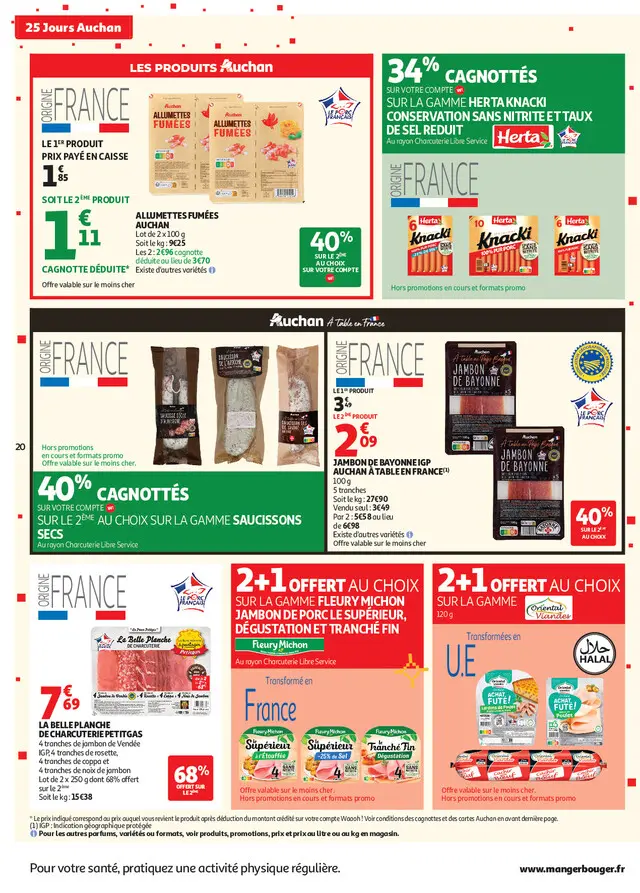 Page catalogue